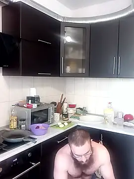 Snapshot of Ant_Power chatting on 16, 1, 2026 Ant Power online show from 16, 1, 2026