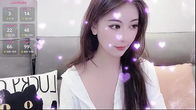 Snapshot of Lyly-zz chatting on 14, 1, 2026 Lyly-zz online show from 14, 1, 2026