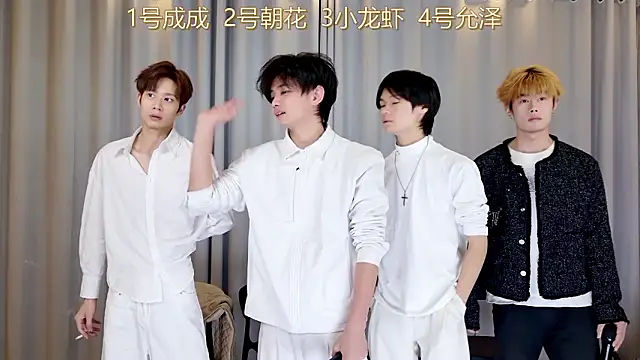 QYBOYS 001 online show from 7, 3, 2026