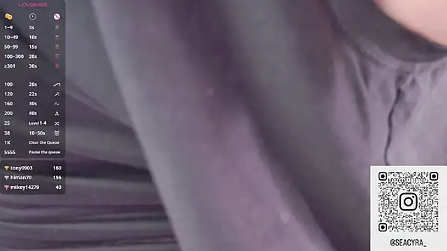 Snapshot of SeaCyra chatting on 16, 12, 2025 SeaCyra online show from 16, 12, 2025