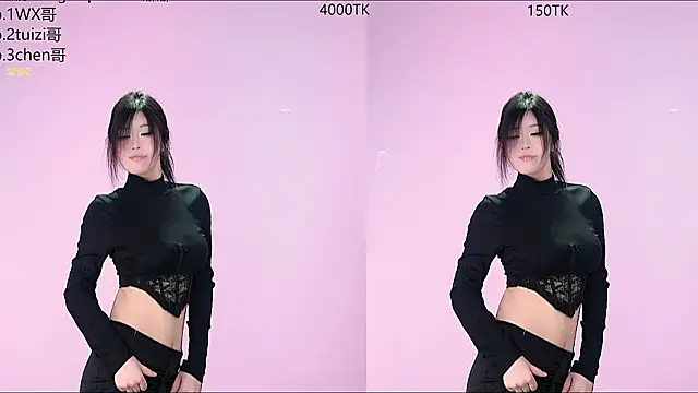 sc-stars01 online show from 8, 2, 2026