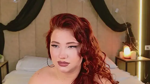 Snapshot of DakotaSecret chatting on 17, 7, 2026 DakotaSecret online show from 17, 7, 2026