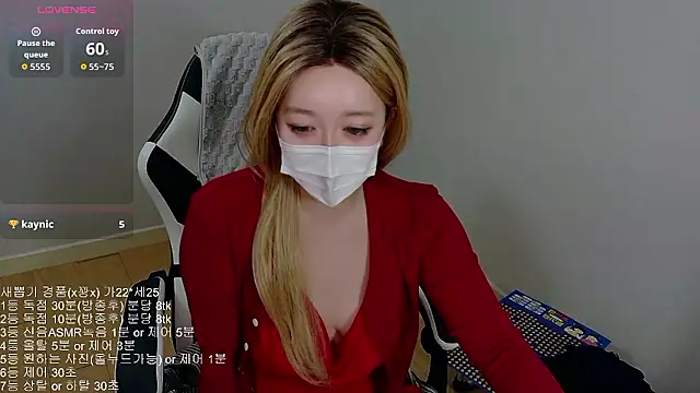 Kititi0x0 online show from 26, 2, 2026