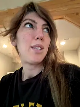 CelestialRuby online show from 11, 11, 2025