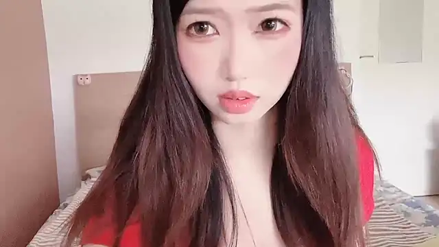 Snapshot of cici-r0 chatting on 2, 3, 2026 cici-r0 online show from 2, 3, 2026