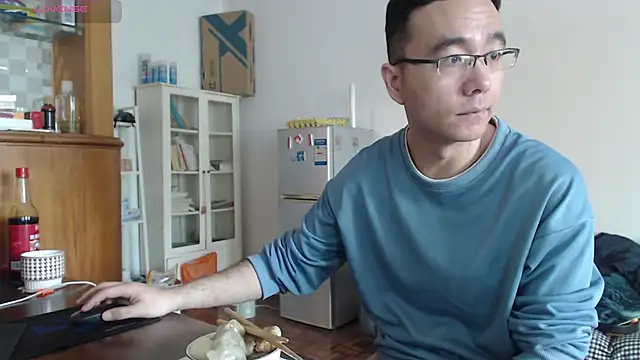 jjjjay123 online show from 14, 1, 2026