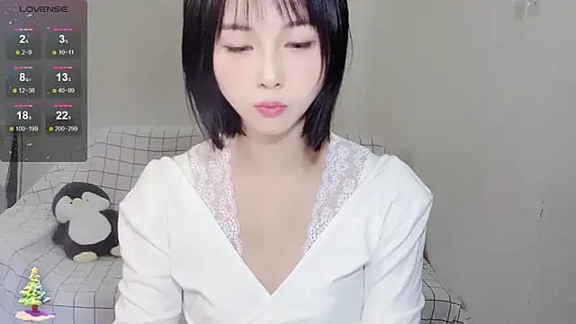 Snapshot of Lda- chatting on 16, 12, 2025 Lda- online show from 16, 12, 2025