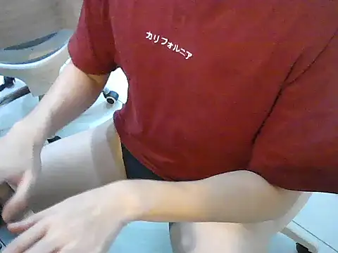 Snapshot of YourBoYyyyyyyy chatting on 6, 2, 2026 YourBoYyyyyyyy online show from 6, 2, 2026