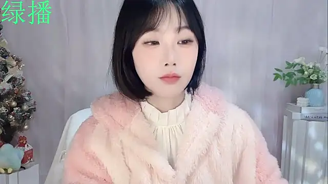 Pinkgirl520 online show from 6, 2, 2026