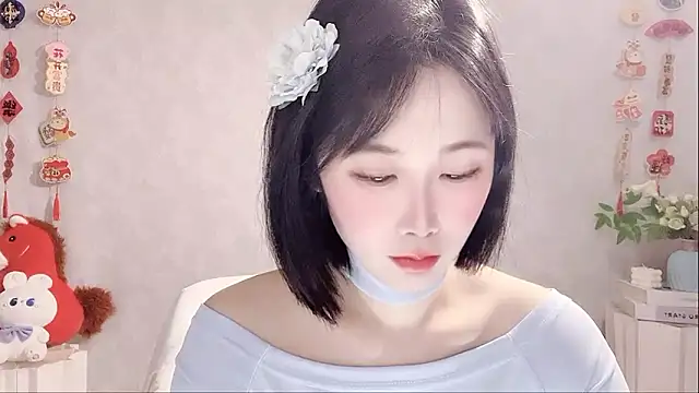 Pinkgirl520 online show from 2, 4, 2026