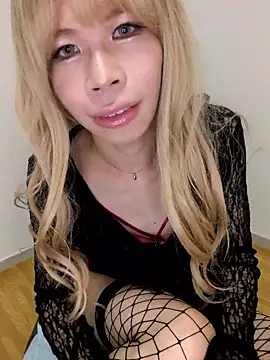 yu femboy online show from 16, 7, 2026