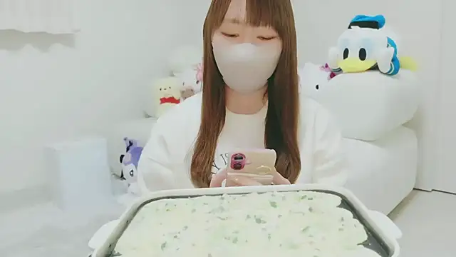 yuyuchan   online show from 3, 2, 2026