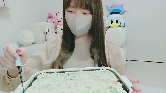 yuyuchan   online show from 11, 3, 2026