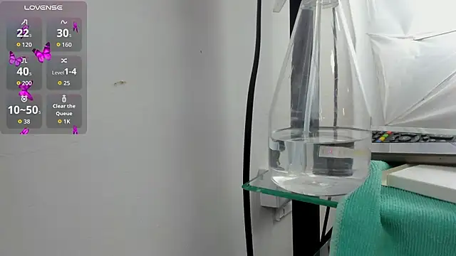 sven basquia online show from 16, 3, 2026