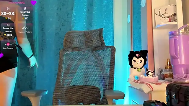 Snapshot of RosesLizzyy chatting on 11, 2, 2026 RosesLizzyy online show from 11, 2, 2026