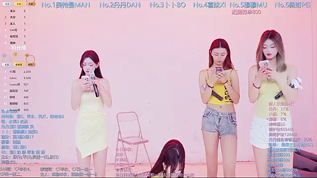 Luckygirls-339 online show from 28, 2, 2026