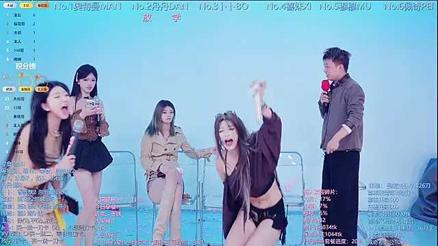 Luckygirls-339 online show from 8, 3, 2026