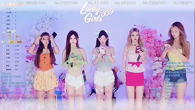 Luckygirls-339 online show from 31, 5, 2026
