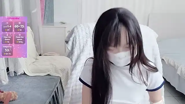  nannan  online show from 12, 2, 2026