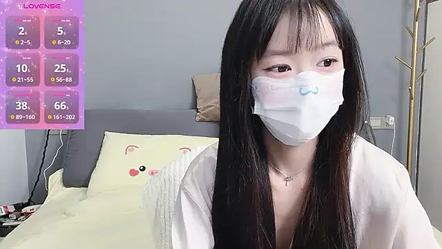  nannan  online show from 6, 4, 2026