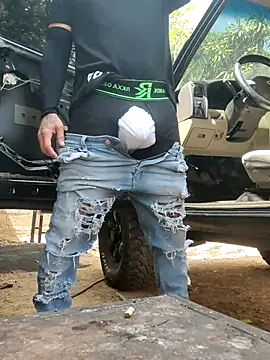 Snapshot of PIGHIGHDIRTY_p0 chatting on 10, 2, 2026 PIGHIGHDIRTY p0 online show from 10, 2, 2026