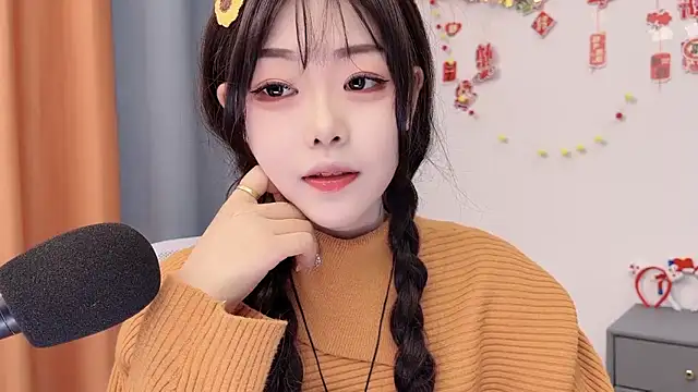 smalldaisy online show from 23, 2, 2026