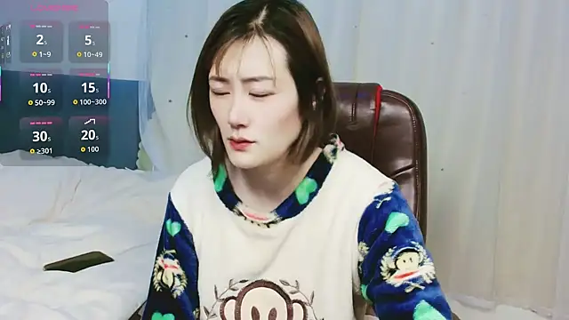 Snapshot of lucynan chatting on 8, 1, 2026 lucynan online show from 8, 1, 2026