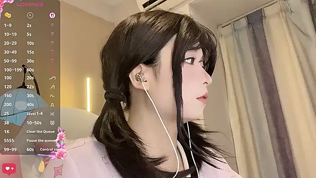 cuteqiqi online show from 9, 4, 2026