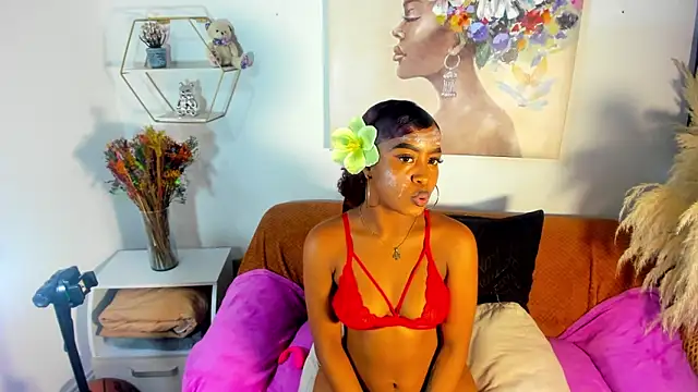 erika lyrics online show from 20, 3, 2026