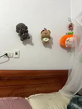 Snapshot of Small_big chatting on 2, 3, 2026 Small big online show from 2, 3, 2026