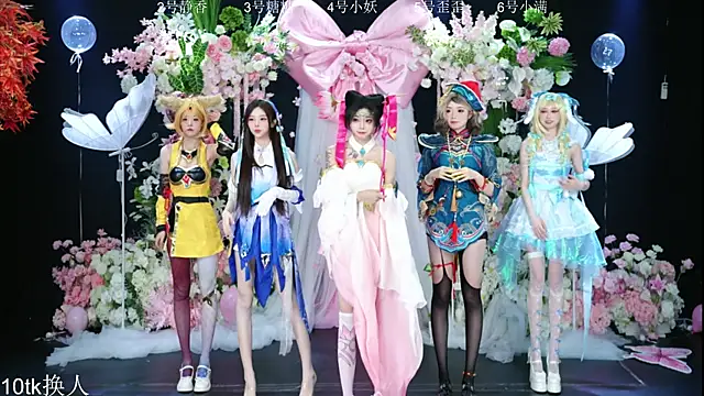 Shiny-girl7788 online show from 8, 2, 2026