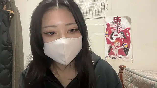 Sena o0 online show from 18, 1, 2026