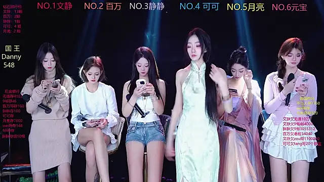 Snapshot of CUTEBABY-101 chatting on 10, 1, 2026 CUTEBABY-101 online show from 10, 1, 2026