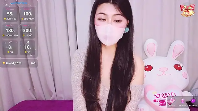 Snapshot of 1-Emma-1 chatting on 12, 1, 2026 1-Emma-1 online show from 12, 1, 2026