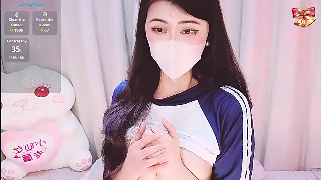 1-Emma-1 online show from 4, 4, 2026