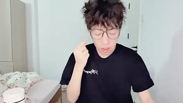 afahyu online show from 25, 2, 2026