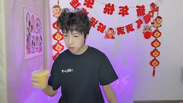 afahyu online show from 23, 3, 2026