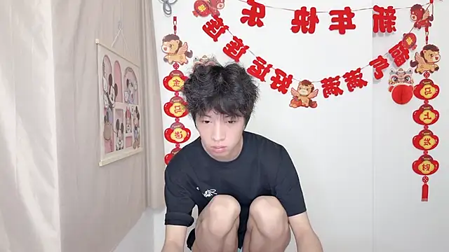 afahyu online show from 27, 3, 2026