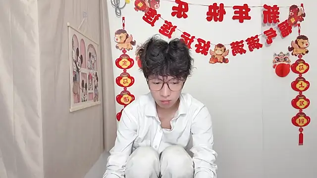 afahyu online show from 3, 4, 2026