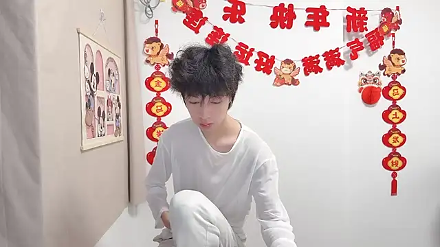 afahyu online show from 4, 4, 2026