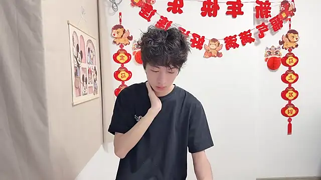 afahyu online show from 9, 4, 2026