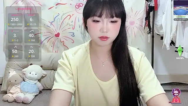 Snapshot of xiaoguai99 chatting on 5, 5, 2026 xiaoguai99 online show from 5, 5, 2026