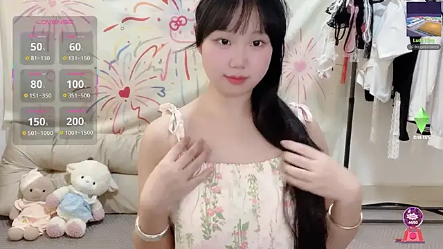 Snapshot of xiaoguai99 chatting on 12, 6, 2026 xiaoguai99 online show from 12, 6, 2026