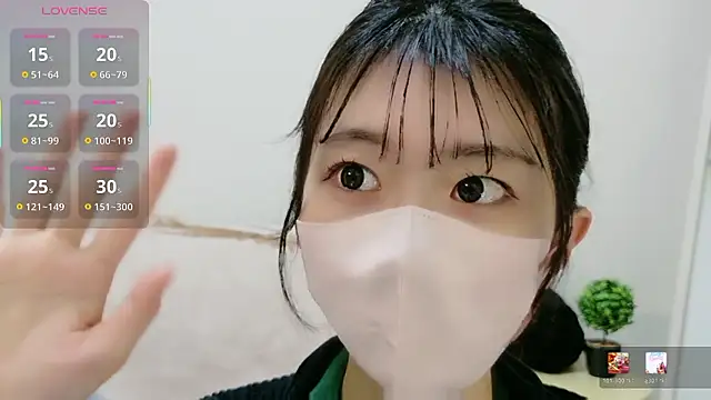 Snapshot of Rui-chaaan chatting on 9, 1, 2026 Rui-chaaan online show from 9, 1, 2026