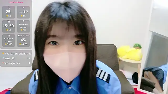 Rui-chaaan online show from 27, 2, 2026