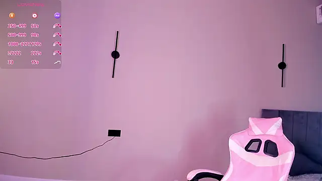 Aiko mainee online show from 16, 3, 2026