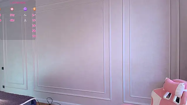 Aiko mainee online show from 30, 3, 2026