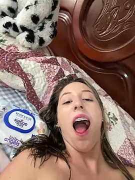 lriana miller online show from 17, 4, 2026