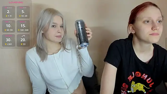 Snapshot of PSkaa chatting on 12, 2, 2026 PSkaa online show from 12, 2, 2026