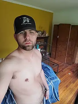 Snapshot of dccdc97 chatting on 16, 3, 2026 dccdc97 online show from 16, 3, 2026